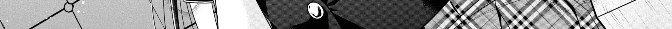 After Spoiling the "Couderella" Next Door, I Was Given the Key to My House Chapter 26 page 70 - 