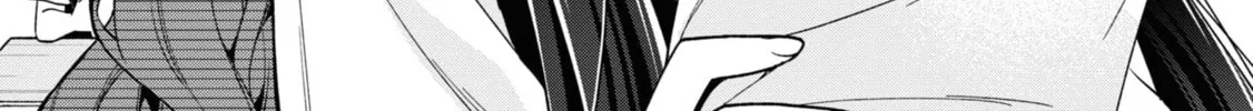 After Spoiling the "Couderella" Next Door, I Was Given the Key to My House Chapter 26 page 8 - 