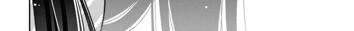 After Spoiling the "Couderella" Next Door, I Was Given the Key to My House Chapter 26 page 72 - 