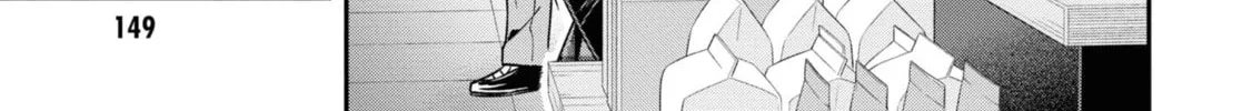 After Spoiling the "Couderella" Next Door, I Was Given the Key to My House Chapter 27 page 20 - 
