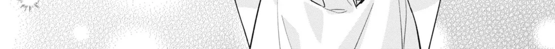 After Spoiling the "Couderella" Next Door, I Was Given the Key to My House Chapter 27 page 38 - 