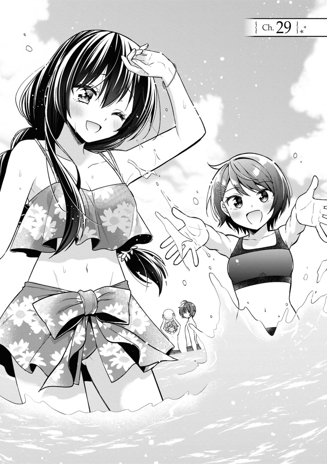 After Spoiling the "Couderella" Next Door, I Was Given the Key to My House Chapter 29 page 2 - 