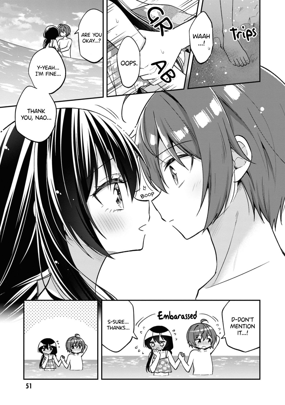 After Spoiling the "Couderella" Next Door, I Was Given the Key to My House Chapter 29 page 19 - 