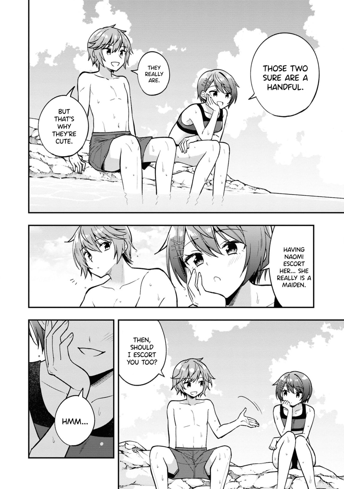 After Spoiling the "Couderella" Next Door, I Was Given the Key to My House Chapter 29 page 22 - 