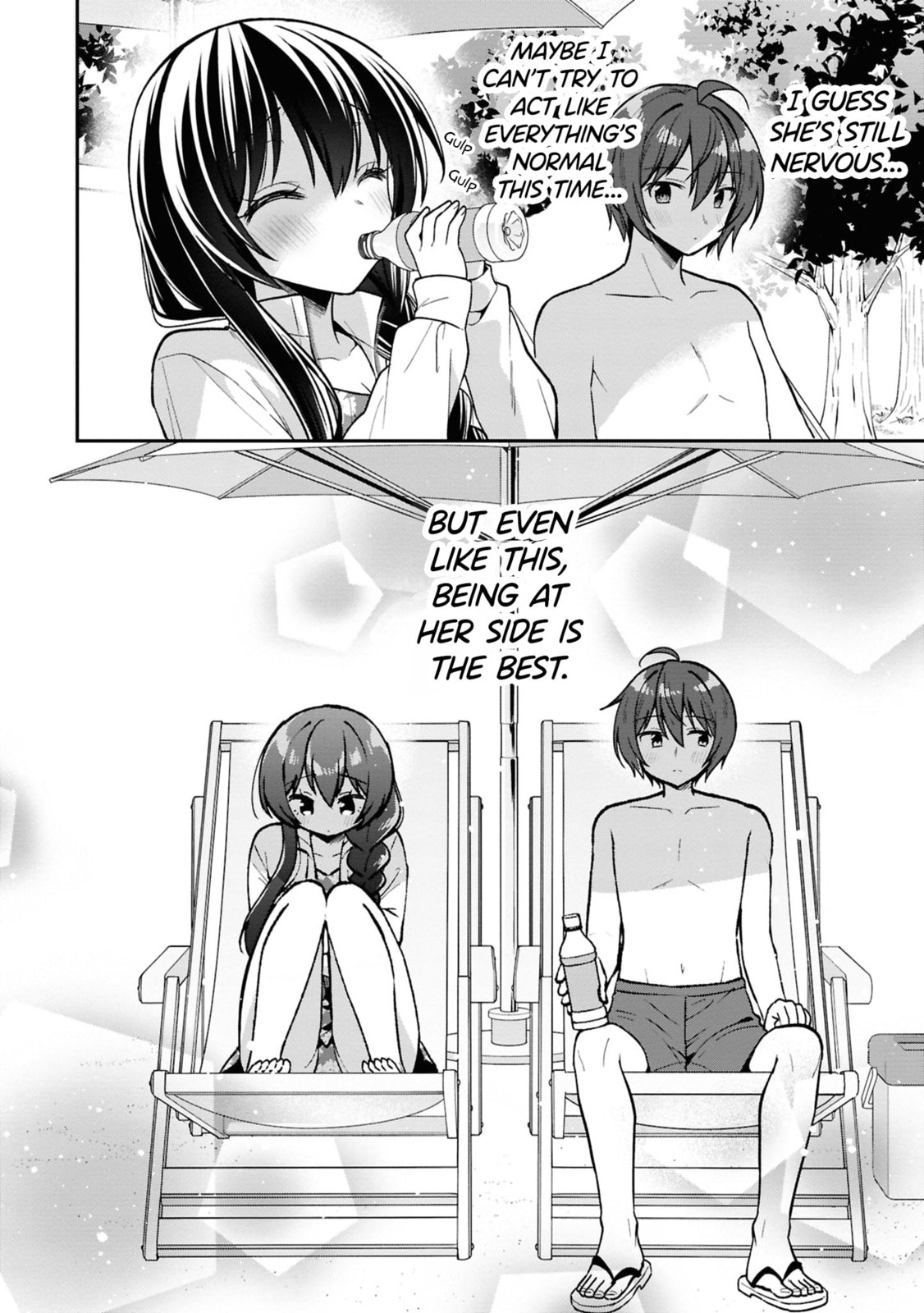 After Spoiling the "Couderella" Next Door, I Was Given the Key to My House Chapter 29 page 7 - 