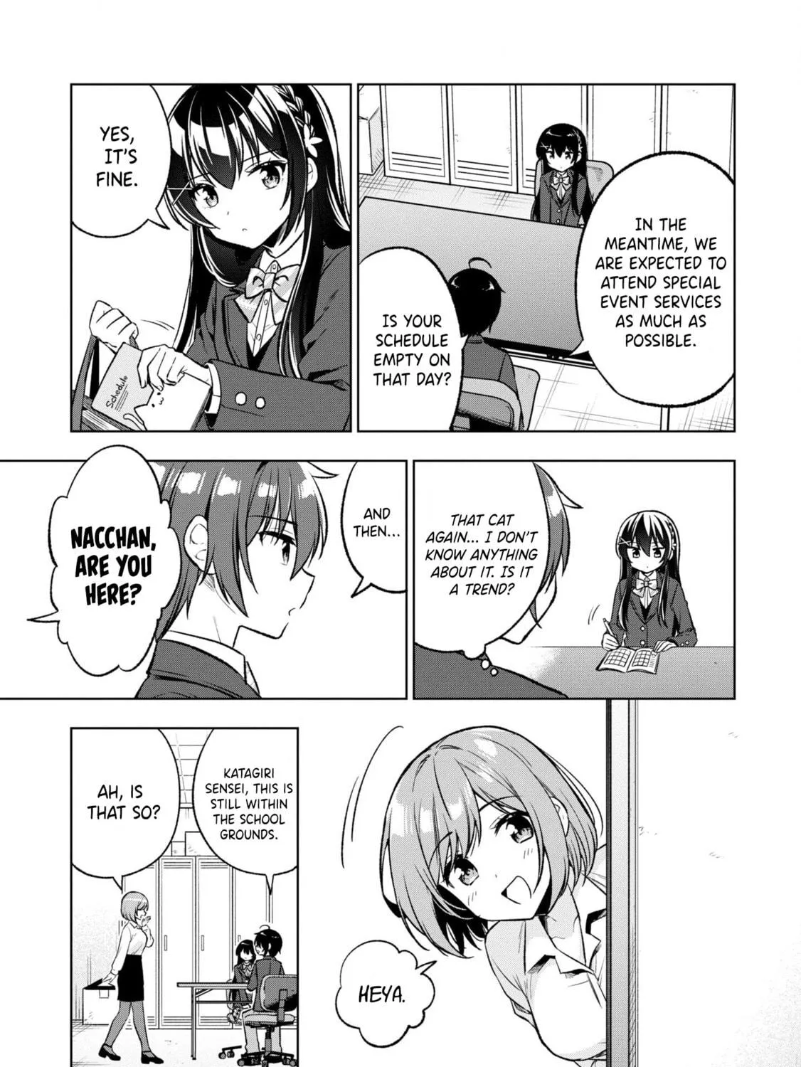 After Spoiling the "Couderella" Next Door, I Was Given the Key to My House Chapter 3 page 19 - 