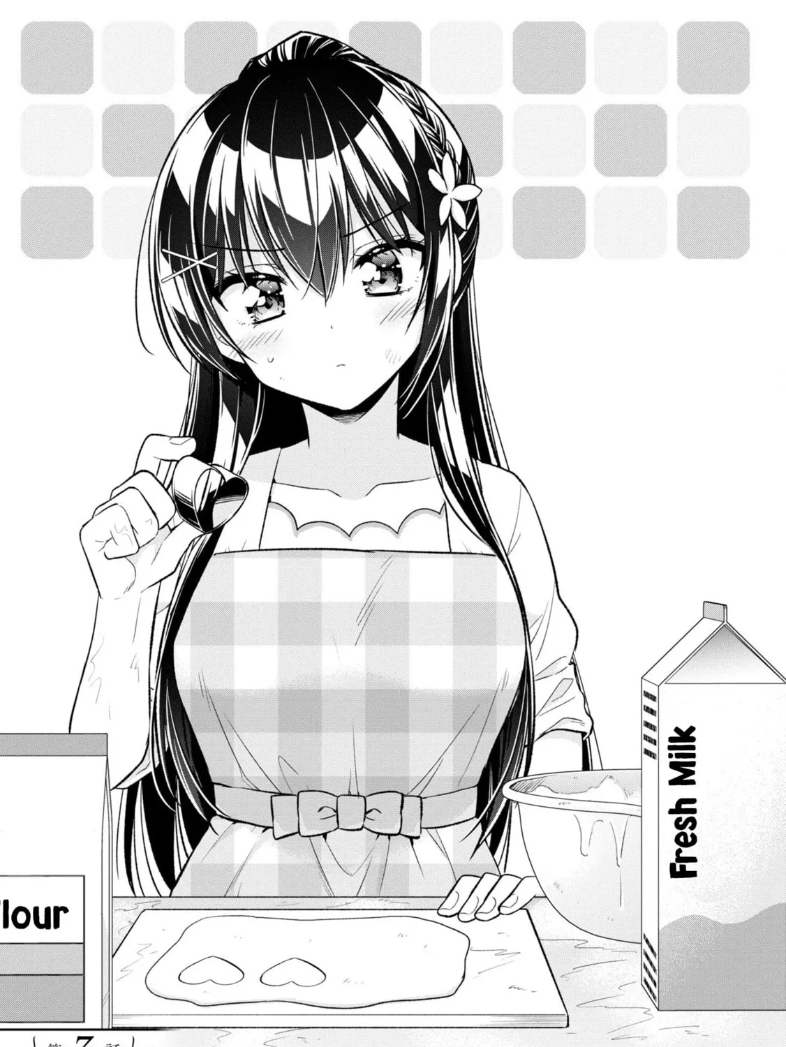 After Spoiling the "Couderella" Next Door, I Was Given the Key to My House Chapter 3 page 3 - 