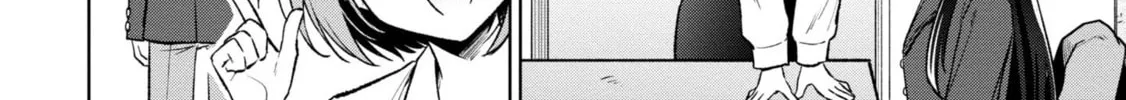 After Spoiling the "Couderella" Next Door, I Was Given the Key to My House Chapter 3 page 22 - 