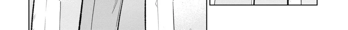After Spoiling the "Couderella" Next Door, I Was Given the Key to My House Chapter 3 page 26 - 
