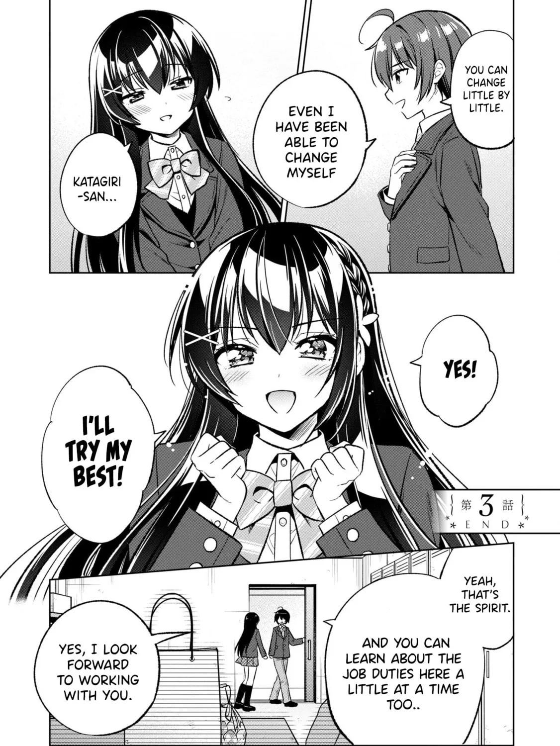 After Spoiling the "Couderella" Next Door, I Was Given the Key to My House Chapter 3 page 55 - 
