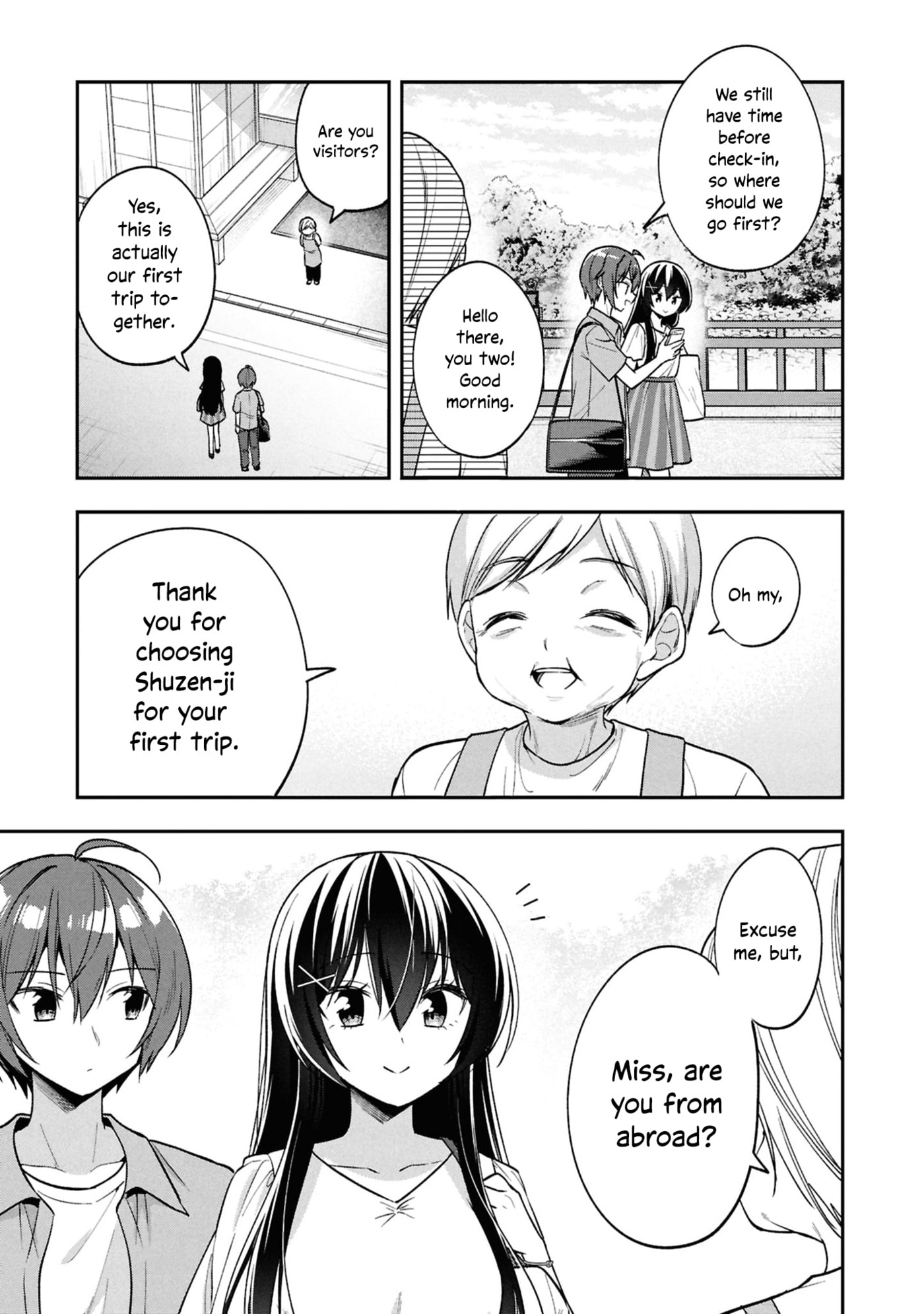 After Spoiling the "Couderella" Next Door, I Was Given the Key to My House Chapter 31 page 4 - 
