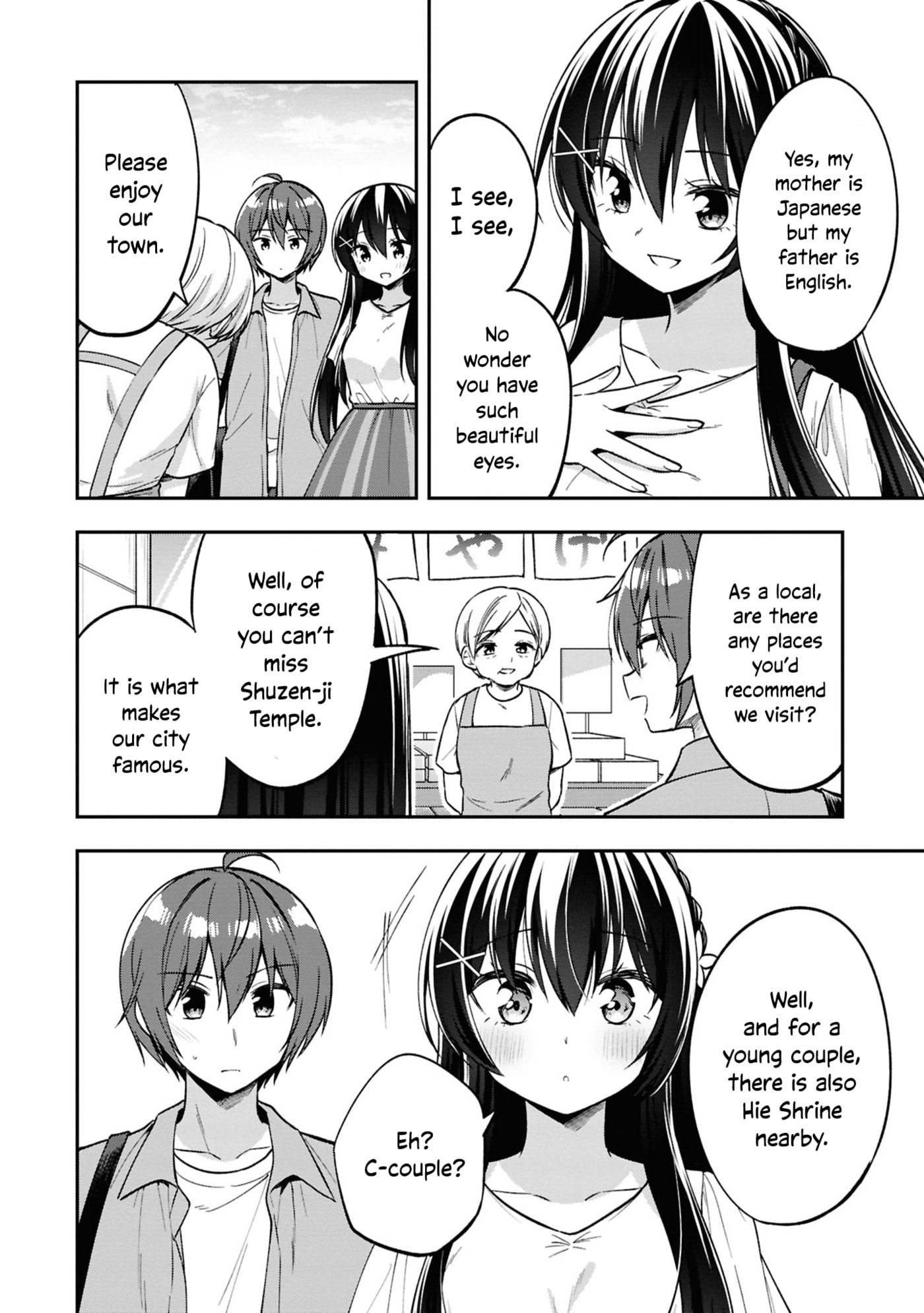 After Spoiling the "Couderella" Next Door, I Was Given the Key to My House Chapter 31 page 5 - 