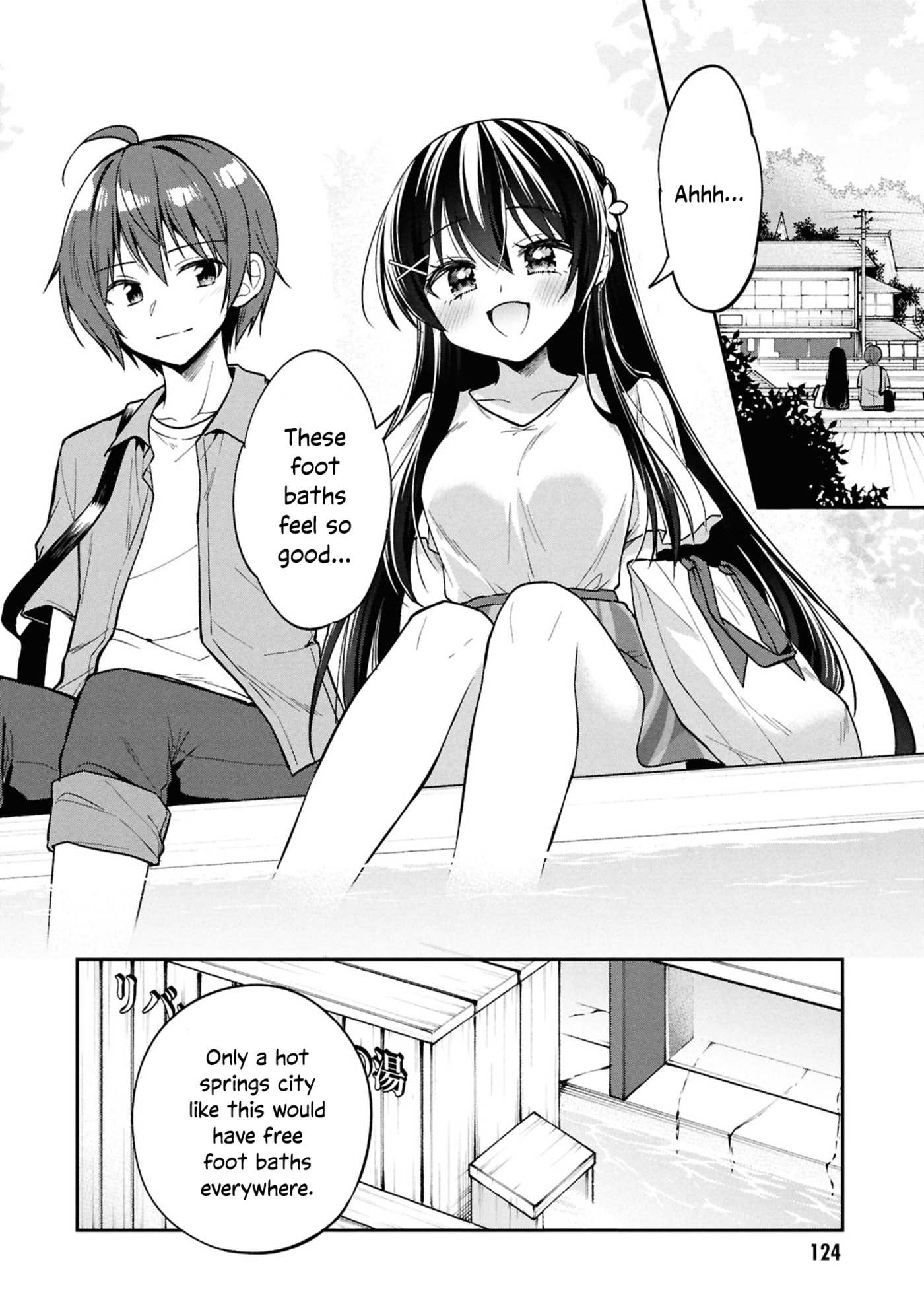 After Spoiling the "Couderella" Next Door, I Was Given the Key to My House Chapter 31 page 10 - 