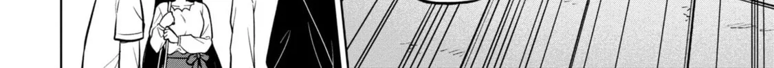After Spoiling the "Couderella" Next Door, I Was Given the Key to My House Chapter 4 page 14 - 