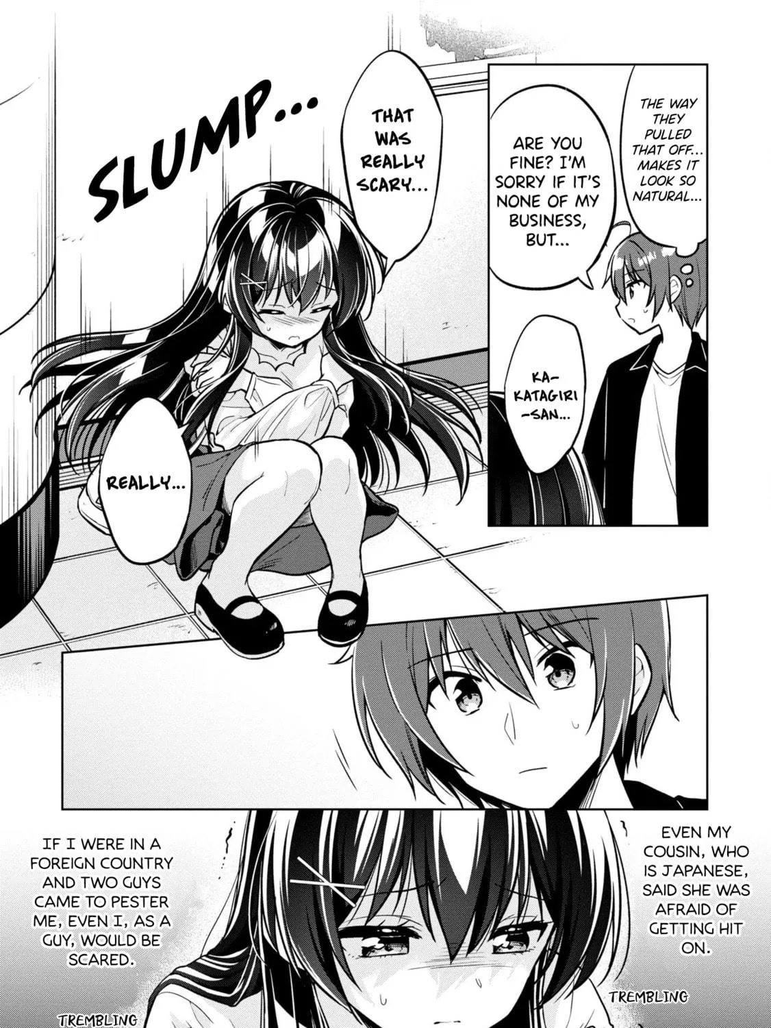 After Spoiling the "Couderella" Next Door, I Was Given the Key to My House Chapter 4 page 17 - 