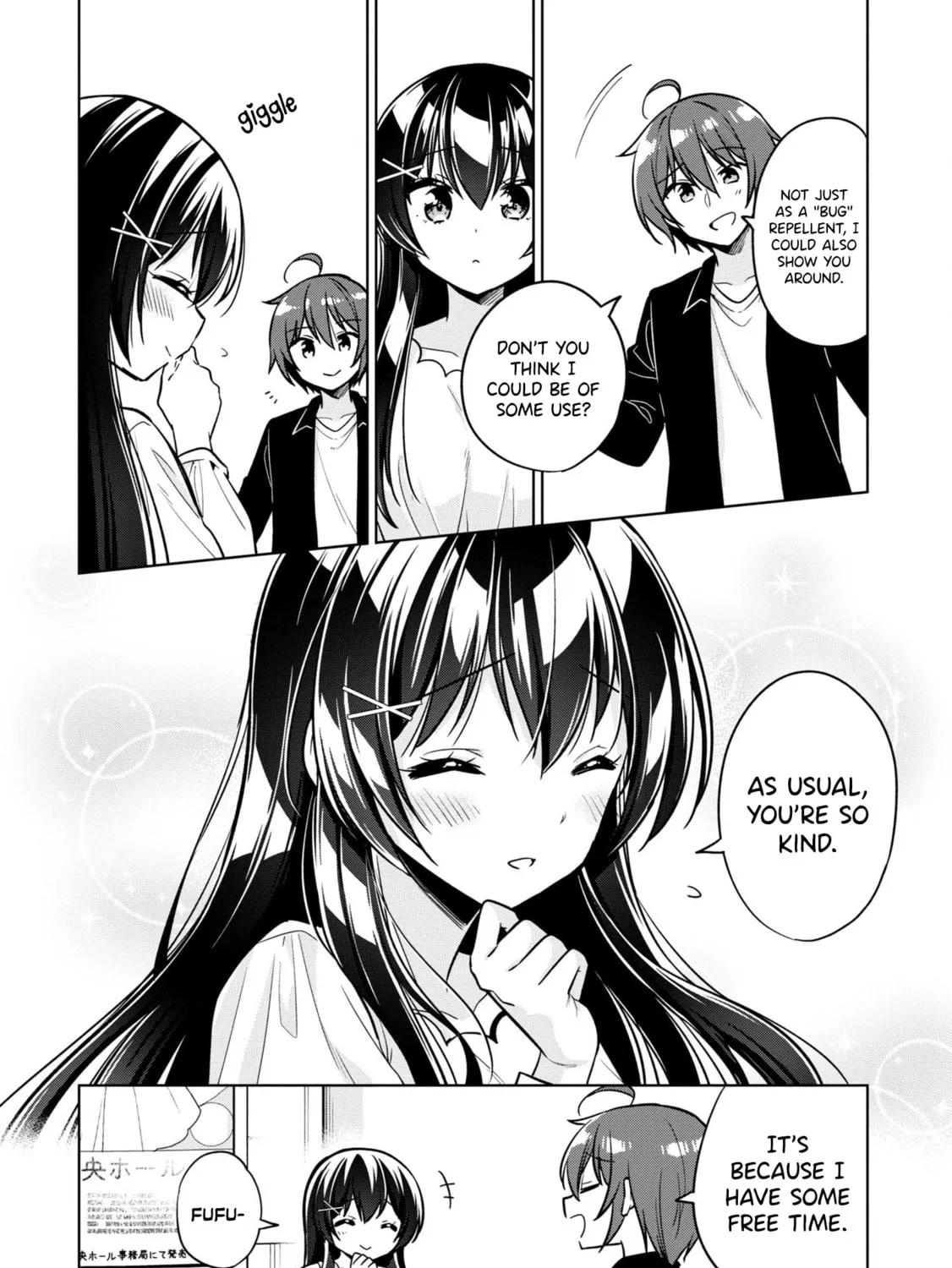 After Spoiling the "Couderella" Next Door, I Was Given the Key to My House Chapter 4 page 25 - 