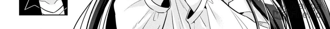 After Spoiling the "Couderella" Next Door, I Was Given the Key to My House Chapter 4 page 40 - 
