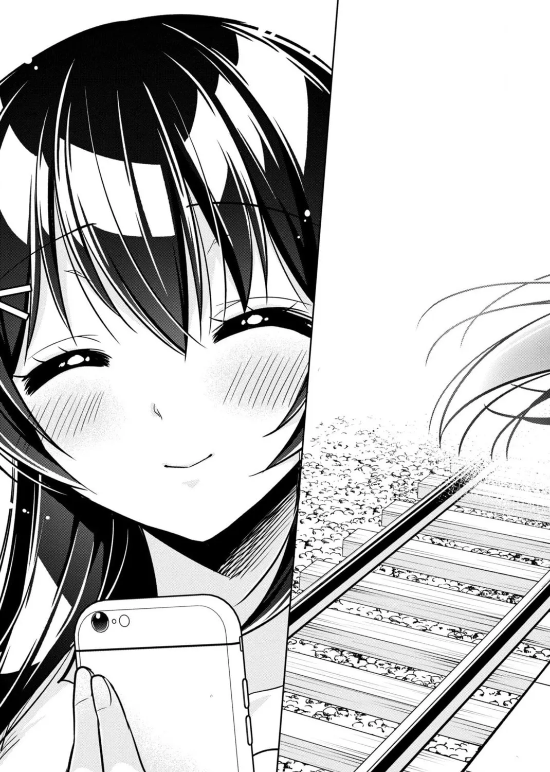 After Spoiling the "Couderella" Next Door, I Was Given the Key to My House Chapter 4 page 57 - 