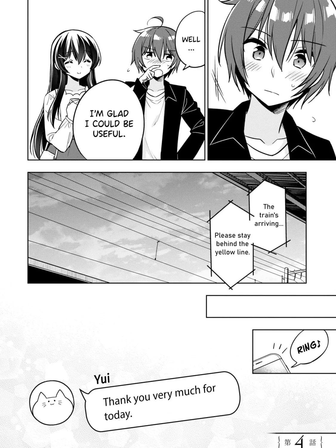 After Spoiling the "Couderella" Next Door, I Was Given the Key to My House Chapter 4 page 63 - 