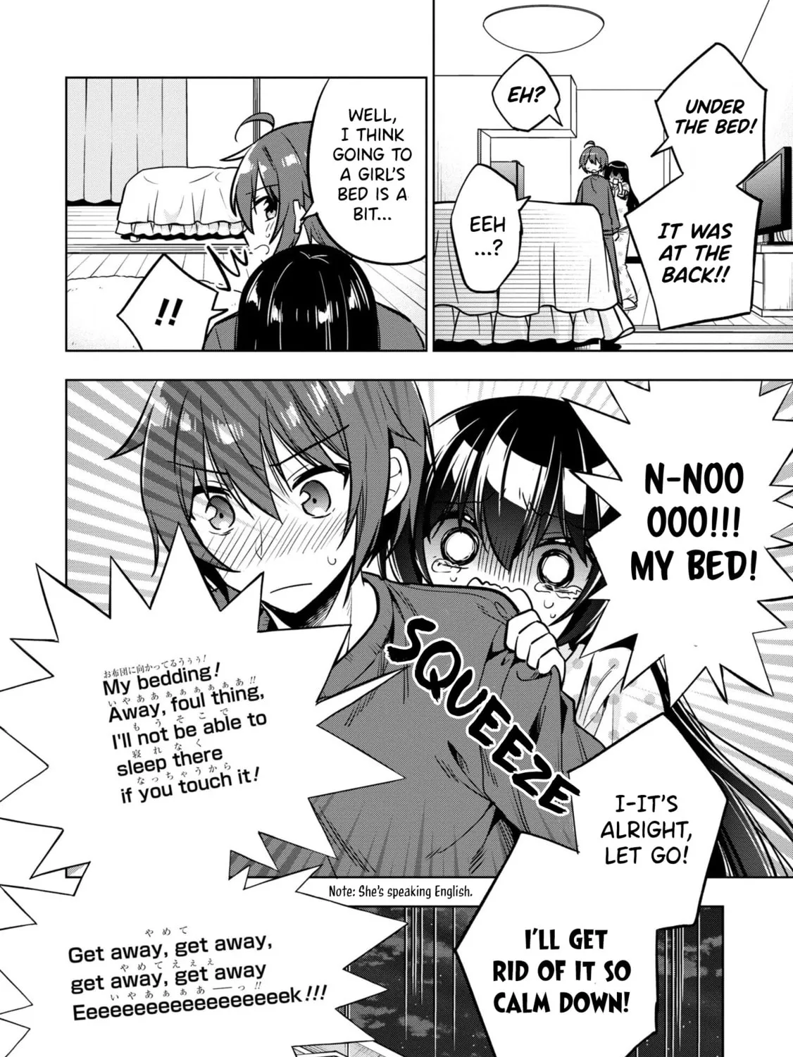 After Spoiling the "Couderella" Next Door, I Was Given the Key to My House Chapter 5 page 13 - 