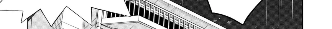 After Spoiling the "Couderella" Next Door, I Was Given the Key to My House Chapter 5 page 14 - 