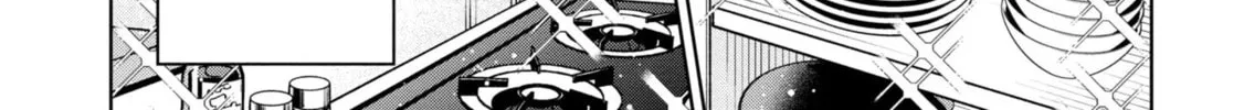 After Spoiling the "Couderella" Next Door, I Was Given the Key to My House Chapter 5 page 22 - 
