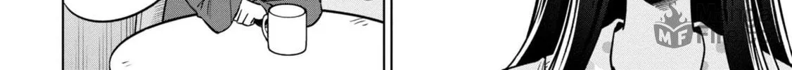 After Spoiling the "Couderella" Next Door, I Was Given the Key to My House Chapter 5 page 30 - 