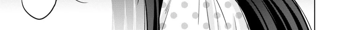 After Spoiling the "Couderella" Next Door, I Was Given the Key to My House Chapter 5 page 4 - 