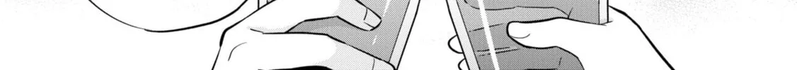 After Spoiling the "Couderella" Next Door, I Was Given the Key to My House Chapter 5 page 74 - 