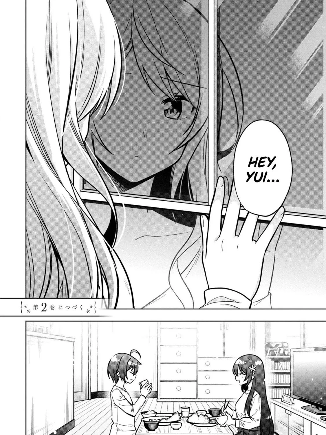 After Spoiling the "Couderella" Next Door, I Was Given the Key to My House Chapter 5 page 77 - 