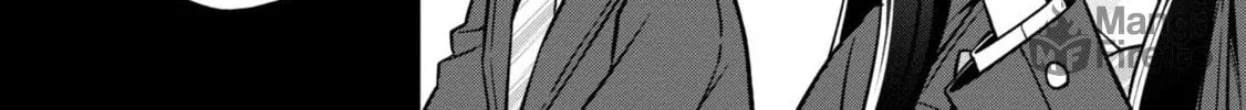 After Spoiling the "Couderella" Next Door, I Was Given the Key to My House Chapter 6 page 20 - 