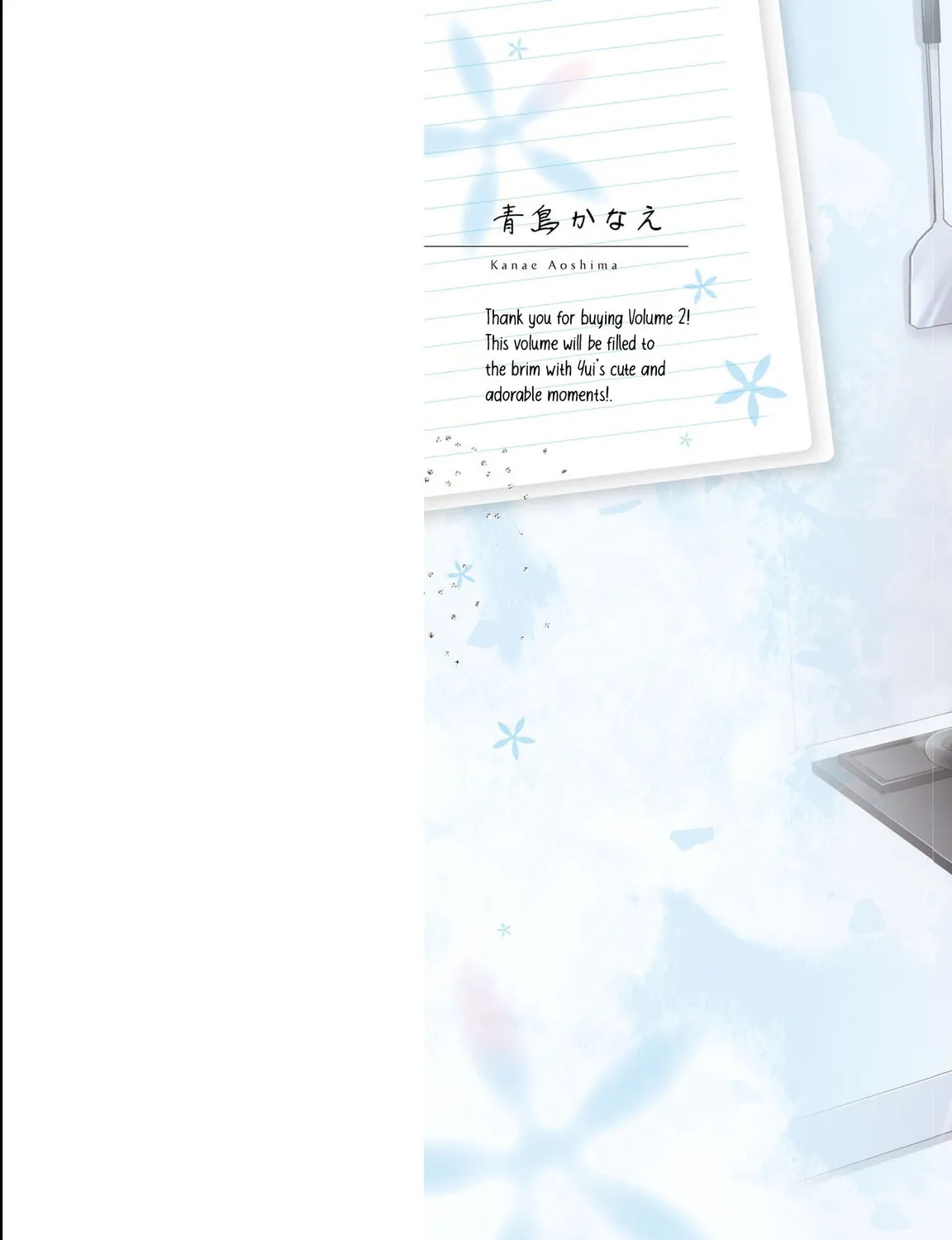 After Spoiling the "Couderella" Next Door, I Was Given the Key to My House Chapter 6 page 3 - 