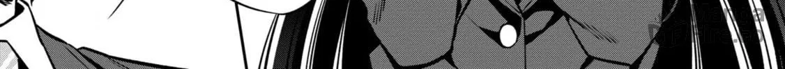 After Spoiling the "Couderella" Next Door, I Was Given the Key to My House Chapter 6 page 48 - 