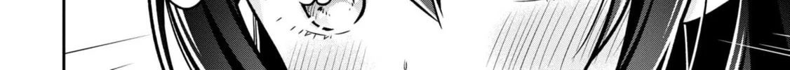After Spoiling the "Couderella" Next Door, I Was Given the Key to My House Chapter 6 page 52 - 