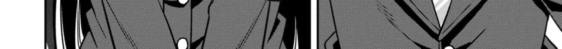 After Spoiling the "Couderella" Next Door, I Was Given the Key to My House Chapter 6 page 68 - 