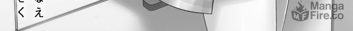 After Spoiling the "Couderella" Next Door, I Was Given the Key to My House Chapter 6 page 10 - 