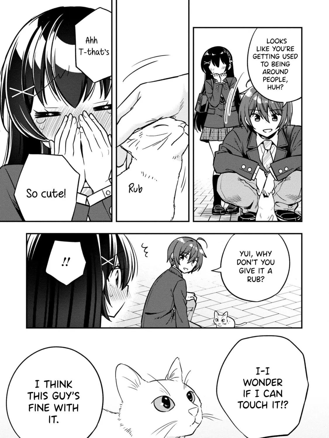 After Spoiling the "Couderella" Next Door, I Was Given the Key to My House Chapter 7 page 15 - 