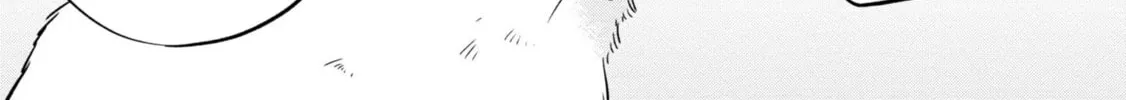 After Spoiling the "Couderella" Next Door, I Was Given the Key to My House Chapter 7 page 16 - 