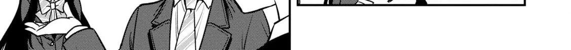 After Spoiling the "Couderella" Next Door, I Was Given the Key to My House Chapter 7 page 44 - 