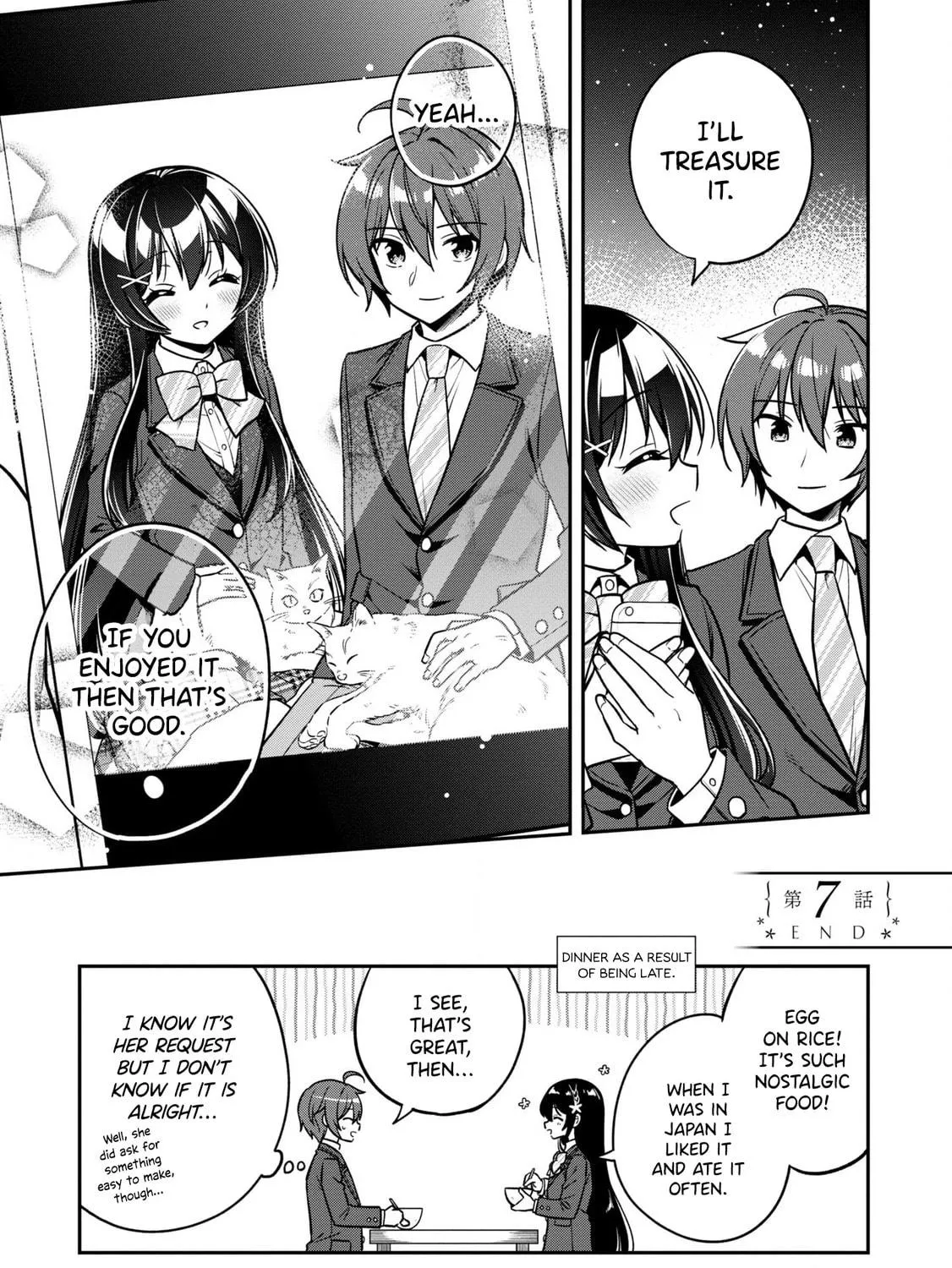 After Spoiling the "Couderella" Next Door, I Was Given the Key to My House Chapter 7 page 59 - 