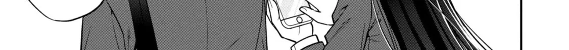 After Spoiling the "Couderella" Next Door, I Was Given the Key to My House Chapter 7 page 8 - 