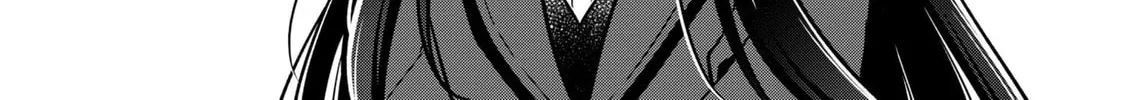 After Spoiling the "Couderella" Next Door, I Was Given the Key to My House Chapter 8 page 14 - 