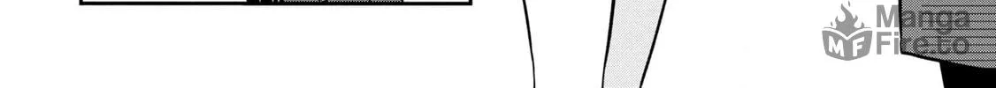 After Spoiling the "Couderella" Next Door, I Was Given the Key to My House Chapter 8 page 18 - 