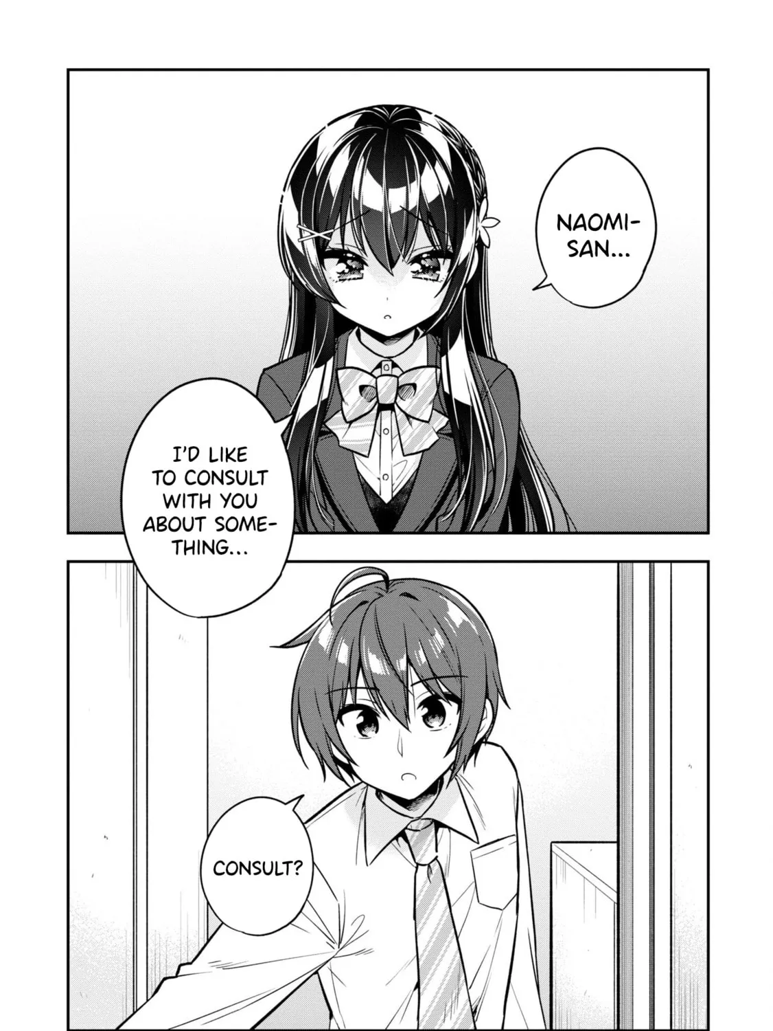 After Spoiling the "Couderella" Next Door, I Was Given the Key to My House Chapter 8 page 3 - 