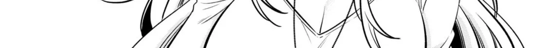 After Spoiling the "Couderella" Next Door, I Was Given the Key to My House Chapter 9 page 22 - 