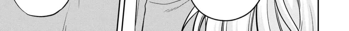 After Spoiling the "Couderella" Next Door, I Was Given the Key to My House Chapter 9 page 52 - 