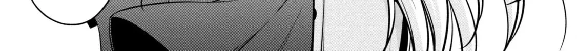 After Spoiling the "Couderella" Next Door, I Was Given the Key to My House Chapter 9 page 64 - 