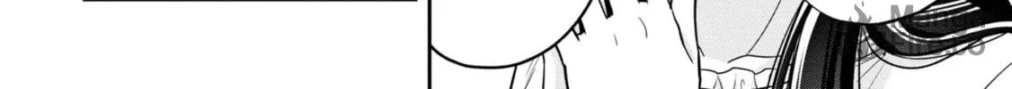 After Spoiling the "Couderella" Next Door, I Was Given the Key to My House Chapter 9 page 66 - 