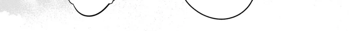 After Spoiling the "Couderella" Next Door, I Was Given the Key to My House Chapter 9 page 68 - 