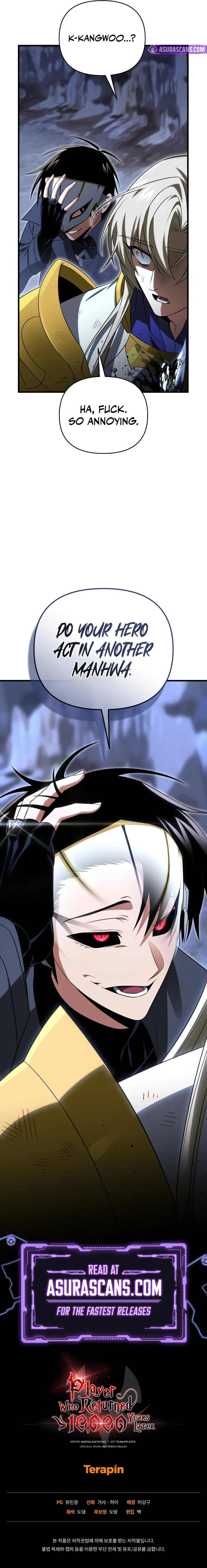 After Ten Millennia in Hell Chapter 112 page 16 - 